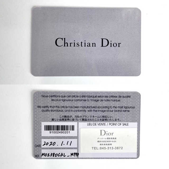 Christian Dior(クリスチャンディオール)のChristian Dior クリスチャンディオール 2WAY レディディオール MY ABCDIOR カナージュ ハンドバッグ ショルダーバッグ かばん 鞄 M0538OCAL_M77P ラムスキン    ピンク ゴールド金具 レディース 美品【中古品】 レディースのバッグ(ショルダーバッグ)の商品写真