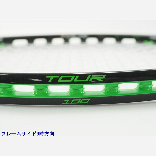 テニスラケット プリンス ツアー オースリー 100(310g) 2018年モデル (G3)PRINCE TOUR O3 100(310g) 2018