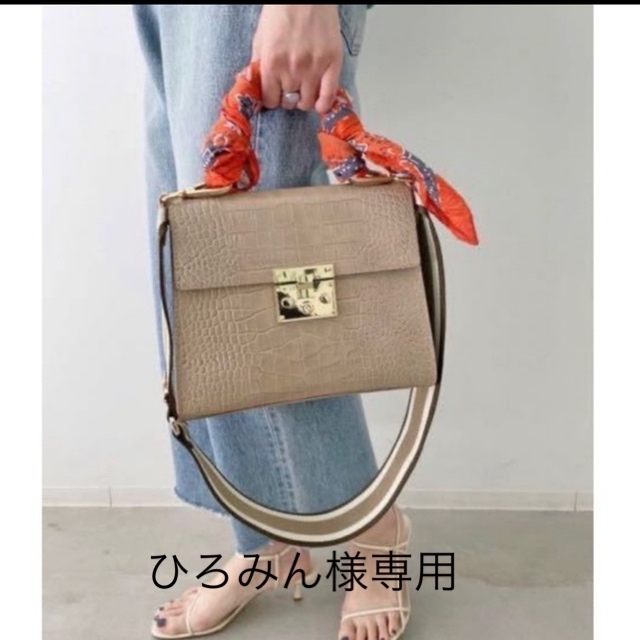 L'Appartement DEUXIEME CLASSE(アパルトモンドゥーズィエムクラス)のL'Appartement AULENTTI Shoulder Bag レディースのバッグ(ショルダーバッグ)の商品写真