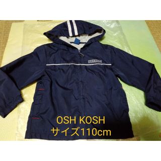 オシュコシュ(OshKosh)の【美品】【OSHKOSH】110 パーカー/ジャージ(ジャケット/上着)