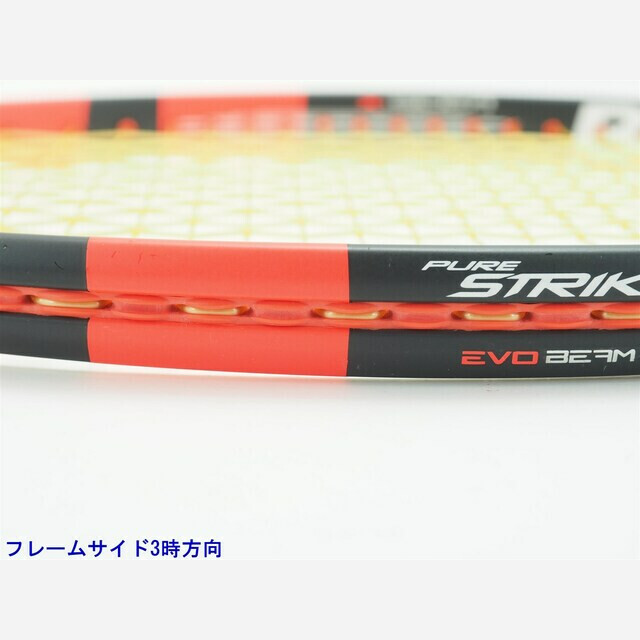 テニスラケット バボラ ピュア ストライク 100 16×19 2014年モデル (G2)BABOLAT PURE STRIKE 100 16×19 2014