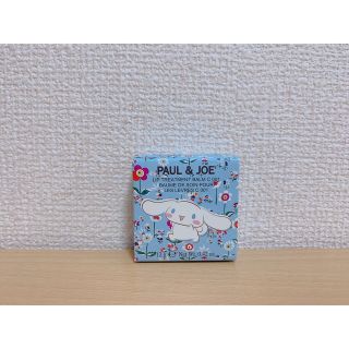 ポールアンドジョー(PAUL & JOE)の【新品未使用】ポール＆ジョー シナモロール リップトリートメントバームC(リップケア/リップクリーム)