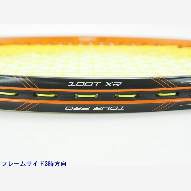 テニスラケット プリンス ツアー プロ 100ティー エックスアール 2015年モデル (G2)PRINCE TOUR PRO 100T XR 2015