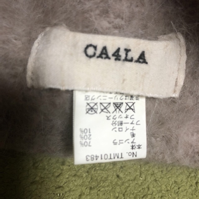 CA4LA カシラ　ポンポン　アンゴラ　ニット帽
