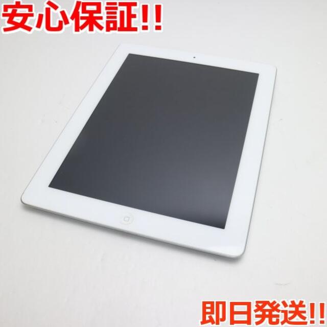 切売販売 超美品 au iPad 第4世代 cellular 16GB ホワイト - www.pedalamanaus.org