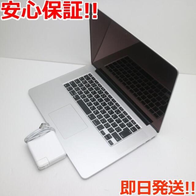 美品MacBookPro2015 15インチi7 16GB512GB