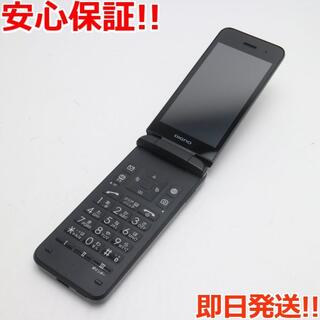キョウセラ(京セラ)の美品 902KC DIGNO ケータイ3 ブラック (携帯電話本体)