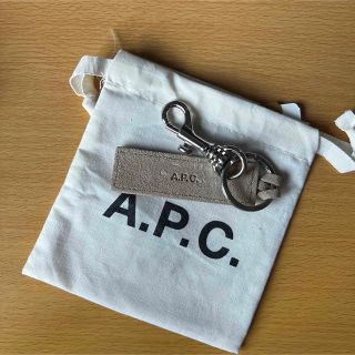 アーペーセー(A.P.C)のAPC × JJJJOUND キーリング ジョウンド スタイリスト私物(キーホルダー)