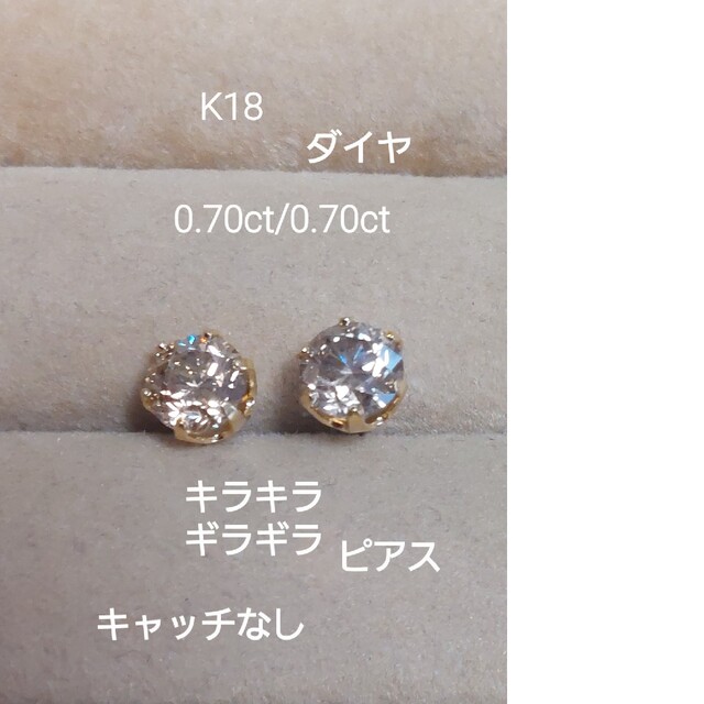 お取り置き レディースのアクセサリー(リング(指輪))の商品写真