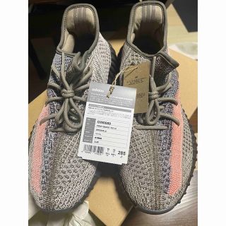 アディダス(adidas)のadidas YEEZY BOOST 350V2  アッシュストーン28.5(スニーカー)