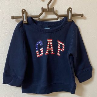 ベビーギャップ(babyGAP)の早い者勝ち80☻美品☻baby gap 裏起毛　スウェット　80センチ(トレーナー)