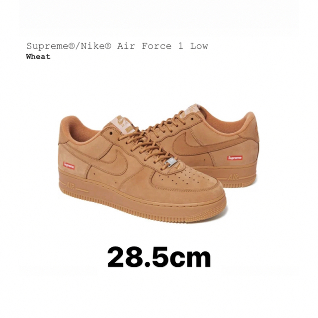 Supreme/Nike Air Force 1 Wheat 10.5 ウィートWheatSIZE