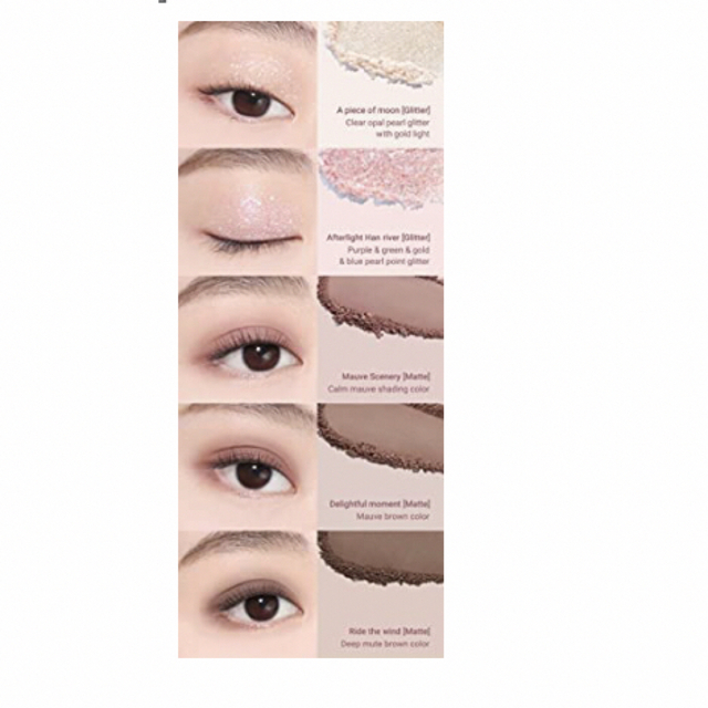 CLIO(クリオ)のCLIO クリオ　PRO EYE PALETTE 13ピクニックバイザサンセット コスメ/美容のベースメイク/化粧品(アイシャドウ)の商品写真