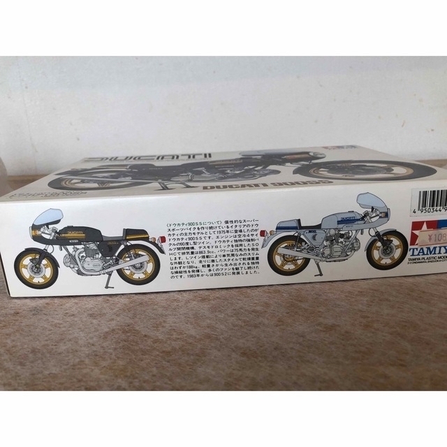 Ducati(ドゥカティ)のタミヤ　1/12 ドゥカティ900ss 作例写真添付 エンタメ/ホビーのおもちゃ/ぬいぐるみ(模型/プラモデル)の商品写真