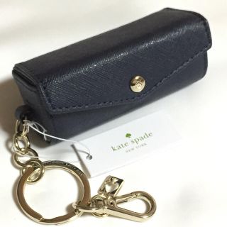 ケイトスペードニューヨーク(kate spade new york)の可愛い♪ ケイトスペード リップケース キーホルダー チャーム NV 新品本物(キーホルダー)