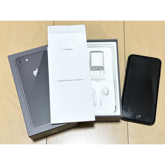 iphone 8 simロック解除済み スペースグレイ 64BG iphone 8 simロック解除済み スペースグレイ 64BG