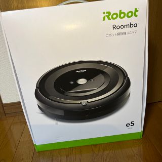 アイロボット(iRobot)のiRobot ルンバ e5 ロボット掃除機 ブラック(掃除機)