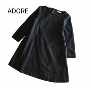 独自のソリューションを提供する-ADORE - ADOR•E アドーア ウールワ ...