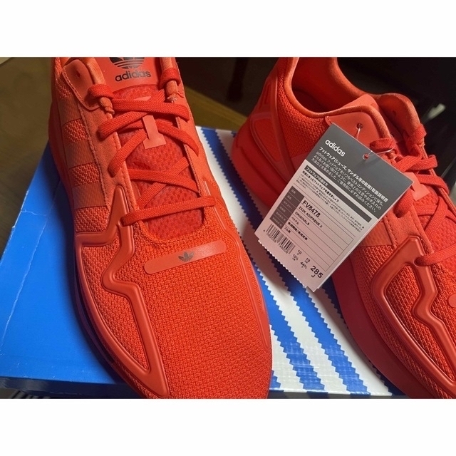 adidas(アディダス)のadidas 28.5cmフットウェア　シューズ メンズの靴/シューズ(スニーカー)の商品写真