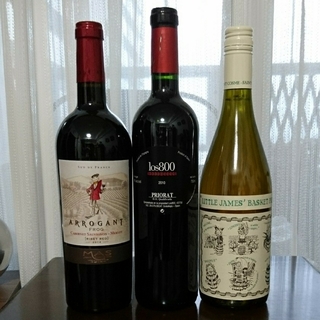 赤ワイン 白ワイン ３本セット(ワイン)