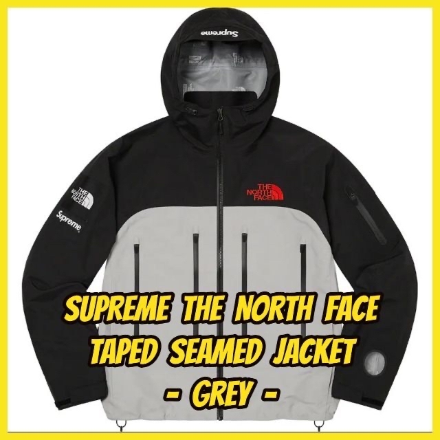 即発送 Supreme The North Face Jacket Taped