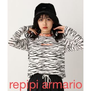 レピピアルマリオ(repipi armario)のrepipi armario レピピ アルマリオ プチハイエリロゴプルオーバー(Tシャツ/カットソー)