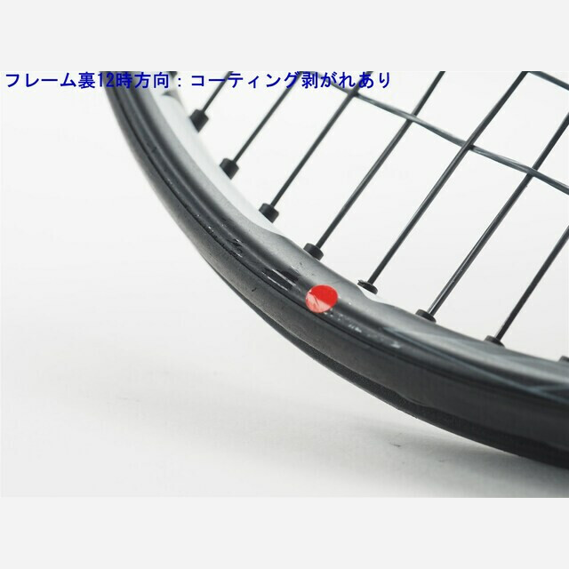 HEAD(ヘッド)の中古 テニスラケット ヘッド グラフィン タッチ スピード MP 2017年モデル (G2)HEAD GRAPHENE TOUCH SPEED MP 2017 スポーツ/アウトドアのテニス(ラケット)の商品写真