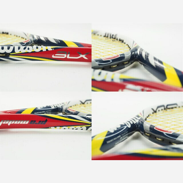 テニスラケット ウィルソン スティーム プロ 95 2012年モデル (G2)WILSON STEAM PRO 95 2012