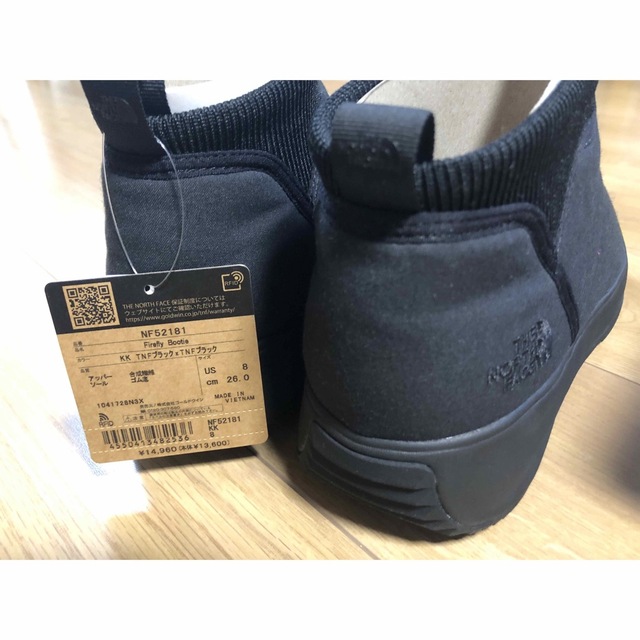 THE NORTH FACE(ザノースフェイス)のザノースフェイス　FIREFLY BOOTIE ファイヤーフライ ブーティ メンズの靴/シューズ(ブーツ)の商品写真