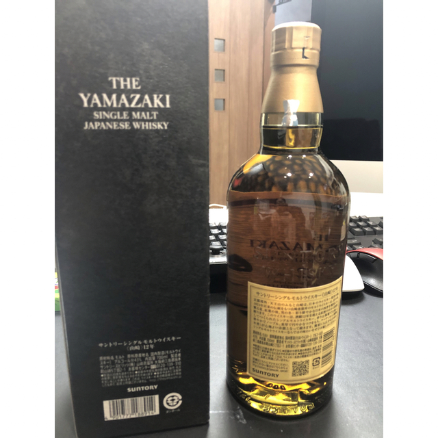 山崎　ウイスキー　本物　未開封　THEYAMAZAKI 700ml