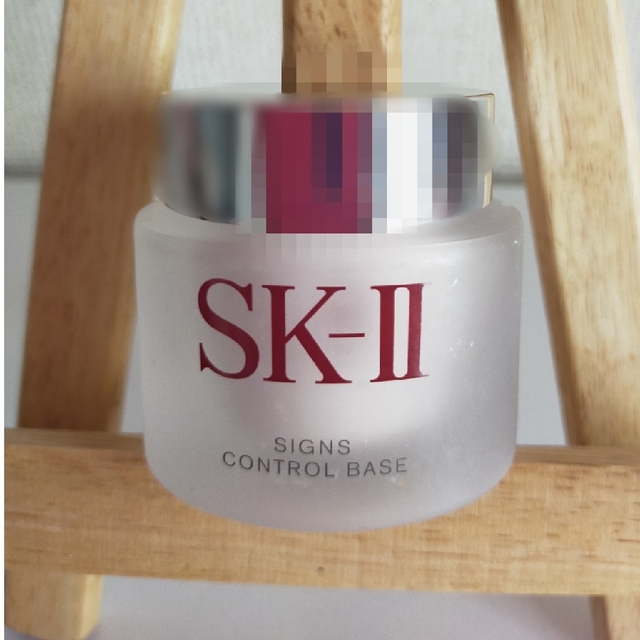 SK-II サインズ コントロール ベース 25g