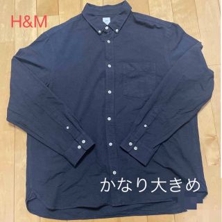 エイチアンドエム(H&M)のH&M ブラック　長袖シャツ　ＸＬ　かなりデカい(シャツ)