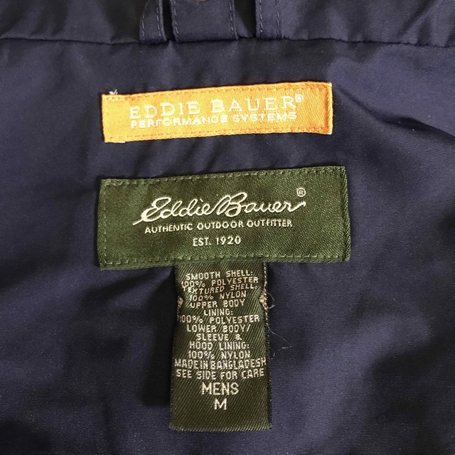 Eddie Bauer(エディーバウアー)のエディバウアー　マウンテンパーカーＬ メンズのジャケット/アウター(マウンテンパーカー)の商品写真
