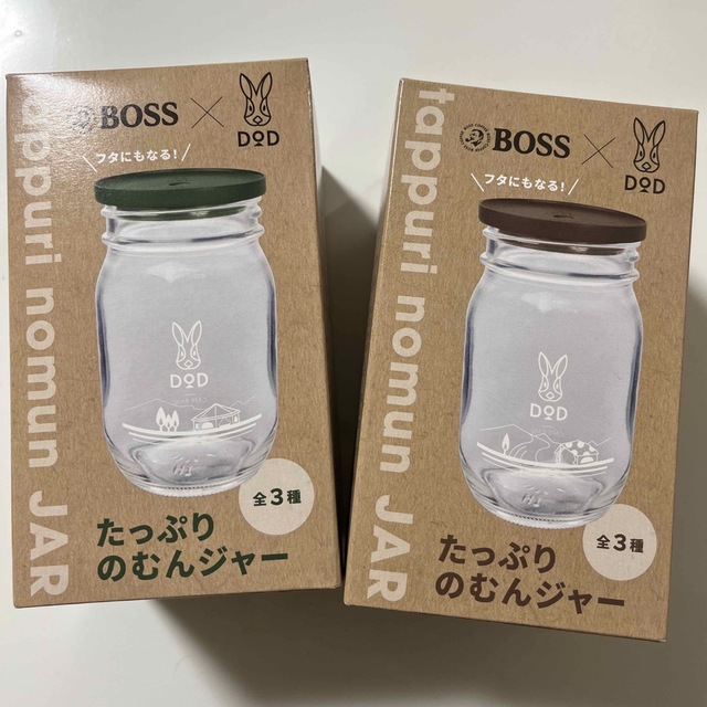 DOD(ディーオーディー)のBOSS × DOD  たっぷりのむんジャー インテリア/住まい/日用品のキッチン/食器(グラス/カップ)の商品写真