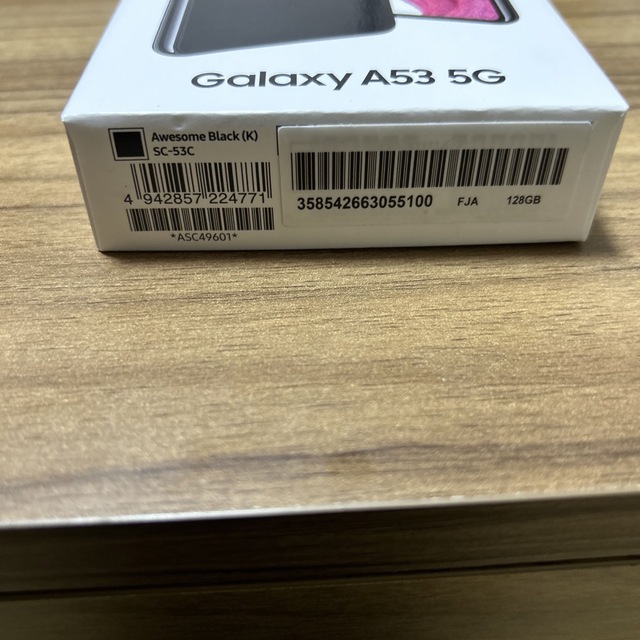 SAMSUNG Galaxy A53 5G SC-53C オーサムブラック スマホ/家電/カメラのスマートフォン/携帯電話(スマートフォン本体)の商品写真