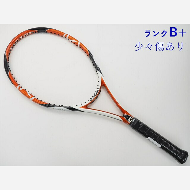 テニスラケット ウィルソン K ツアー 95 2008年モデル (G3)WILSON K TOUR 95 2008