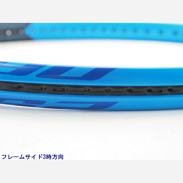 BRIDGESTONE - 中古 テニスラケット ブリヂストン エックスブレード