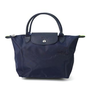 ロンシャン(LONGCHAMP)の新品 ロンシャン LONGCHAMP ハンドバッグ ル プリアージュ グリーン トップハンドルバッグ Sサイズ マリン(ハンドバッグ)