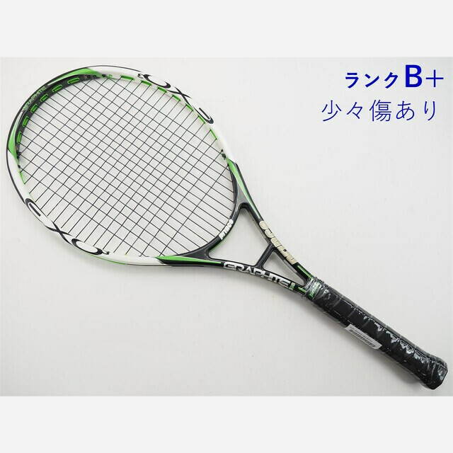 テニスラケット プリンス イーエックスオースリー グラファイト 100エス 2010年モデル (G3)PRINCE EXO3 GRAPHITE 100S 2010