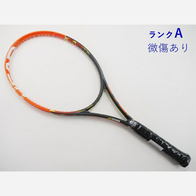テニスラケット ヘッド グラフィン ラジカル MP 2014年モデル (G2)HEAD GRAPHENE RADICAL MP 2014