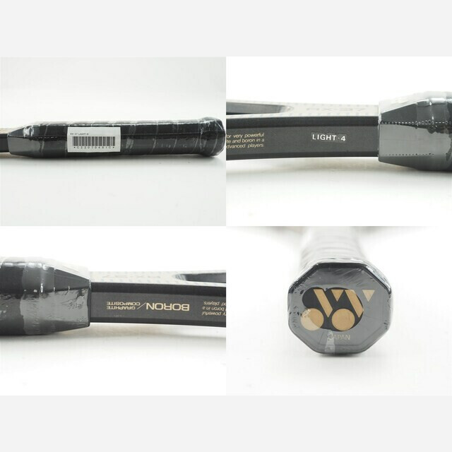 YONEX - 中古 テニスラケット ヨネックス RX-37 (L4)YONEX RX-37