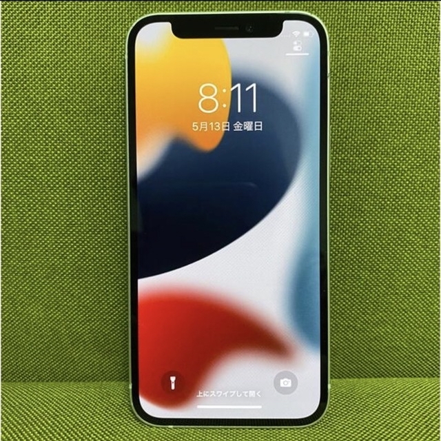 Apple(アップル)のiPhone12mini 64GB SIMフリー　ガラスフィルム付き スマホ/家電/カメラのスマートフォン/携帯電話(スマートフォン本体)の商品写真