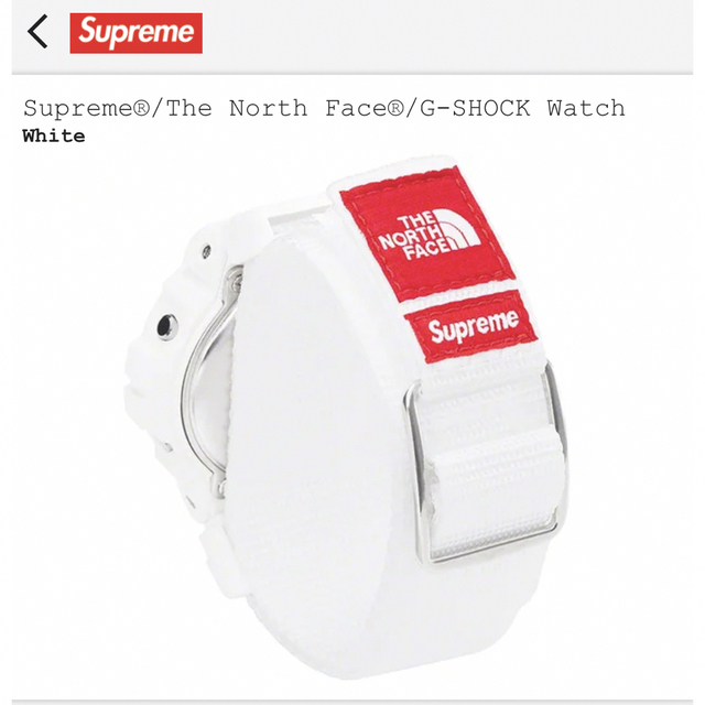 Supreme North Face G-SHOCK Watch