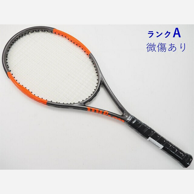 テニスラケット ウィルソン バーン 95J カウンターベール 2017年モデル (G2)WILSON BURN 95J CV 2017