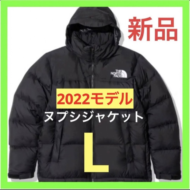 ランキング上位のプレゼント 《新品》ノースフェイス ヌプシジャケット