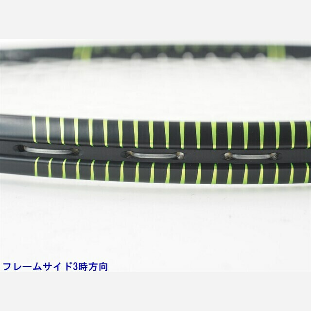 テニスラケット ウィルソン ブレード 98エス 2015年モデル (G3)WILSON BLADE 98S 2015