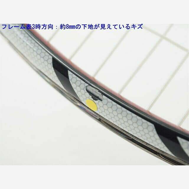 テニスラケット プリンス イーエックスオースリー ハリアー チーム 100 2012年モデル【一部グロメット割れ有り】 (G2)PRINCE EXO3 HARRIER TEAM 100 2012