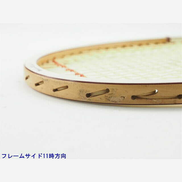 テニスラケット ロシニョール レディー プロ (G1相当)ROSSIGNOL LADY PRO