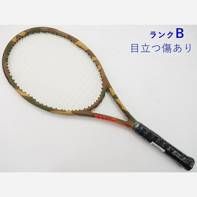 テニスラケット ウィルソン バーン 95 カウンターベール カモフラージュ 2018年モデル (G2)WILSON BURN 95 CV CAMO 2018