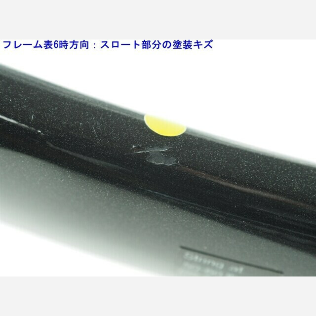 ヤマハ - 中古 テニスラケット ヤマハ プロト 07 (USL2)YAMAHA ヤマハ - 中古 テニスラケット ヤマハ プロト 07 (USL2)YAMAHA